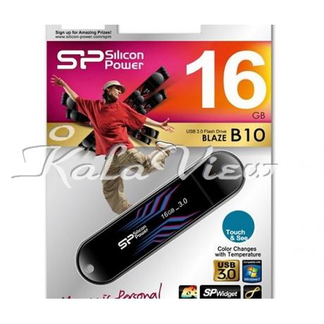 فلش مموری لوازم جانبی سیلیکون Power Blaze B10  16GB