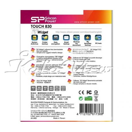 فلش مموری لوازم جانبی سیلیکون Power Touch 830  64GB