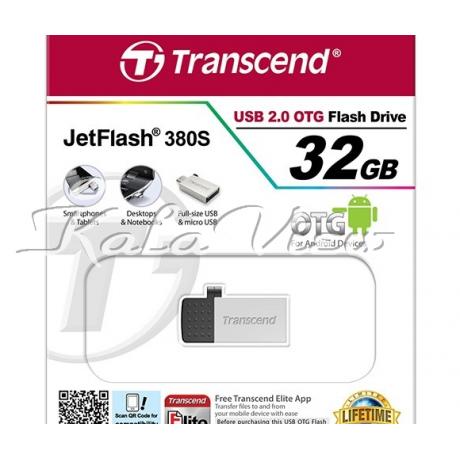 فلش مموری لوازم جانبی ترنسند JetFlash 380S OTG  32GB