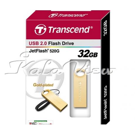 فلش مموری لوازم جانبی ترنسند JetFlash 520G  32GB