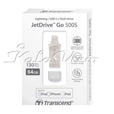 فلش مموری لوازم جانبی ترنسند Jet Go 500 64GB