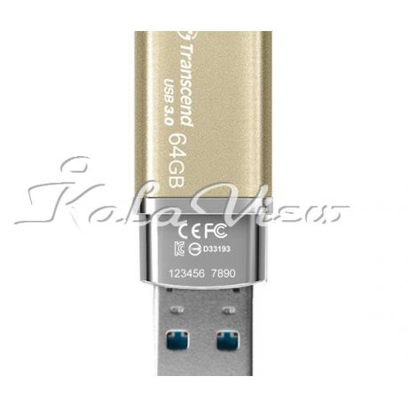 فلش مموری لوازم جانبی ترنسند JetFlash 820G  64GB