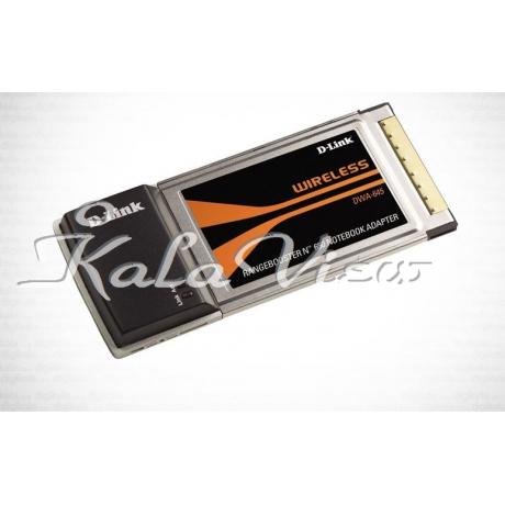 کارت شبکه D link WiFi CardBus Without Anntena