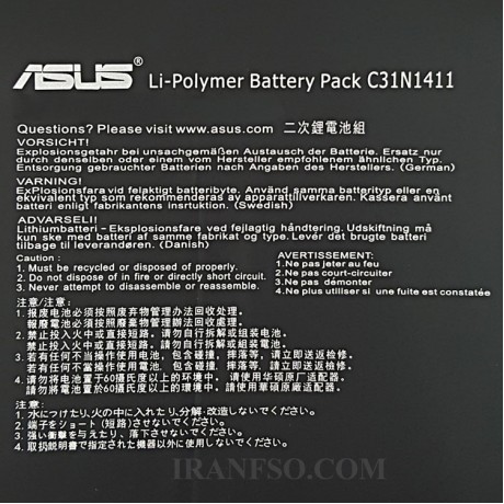 باتری لپ تاپ ایسوس ZenBook UX305 C31N1411 مشکی-داخلی-43 وات ساعت