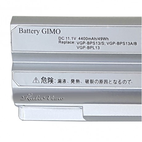 باطری Battery Laptop Sony BPS21 6Cell