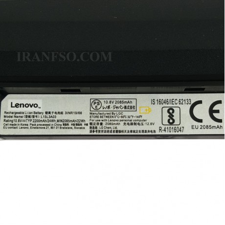 باطری Battery Laptop Lenovo Ideapad 110 4Cell