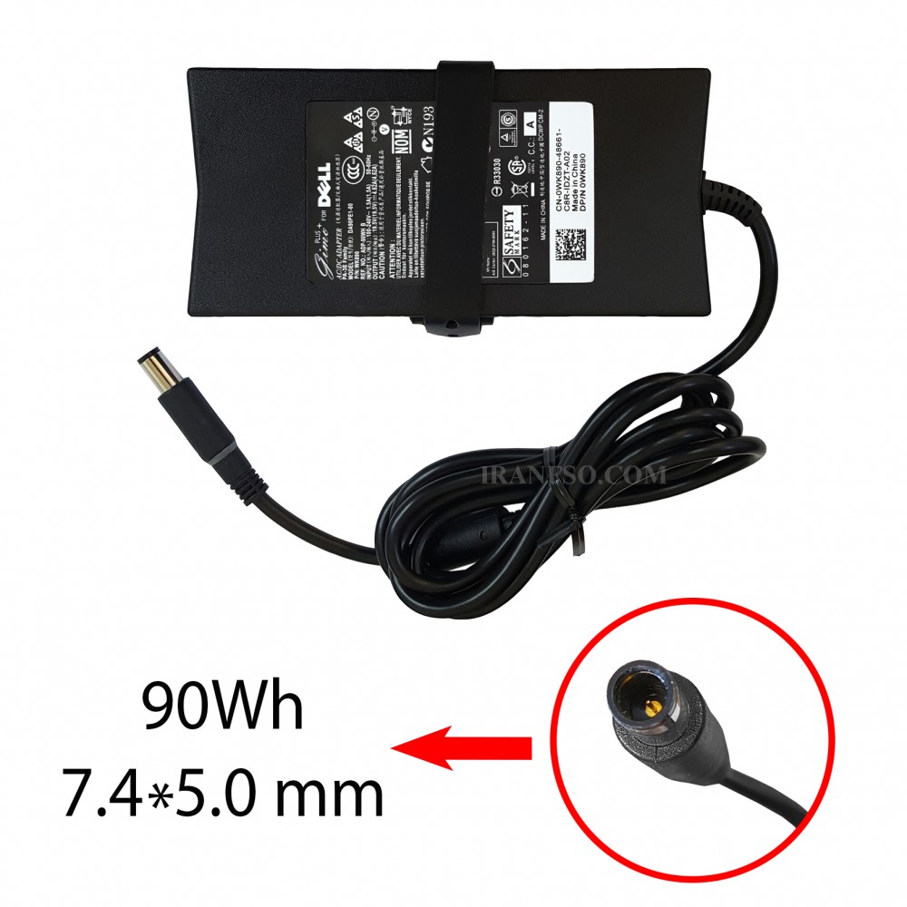 شارژر و آداپتور لپ تاپ دل Inspiron 14R 5437