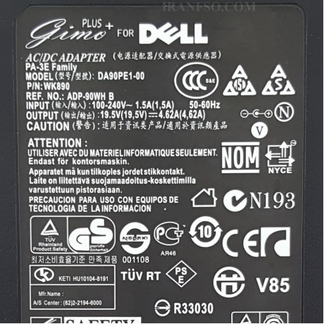 شارژر و آداپتور لپ تاپ دل Inspiron 14R 5437