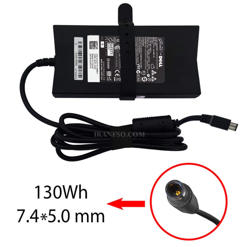 شارژر و آداپتور لپ تاپ دل Inspiron 15 7559