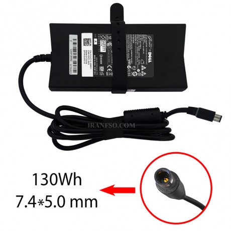 شارژر و آداپتور لپ تاپ دل Inspiron 15 7559