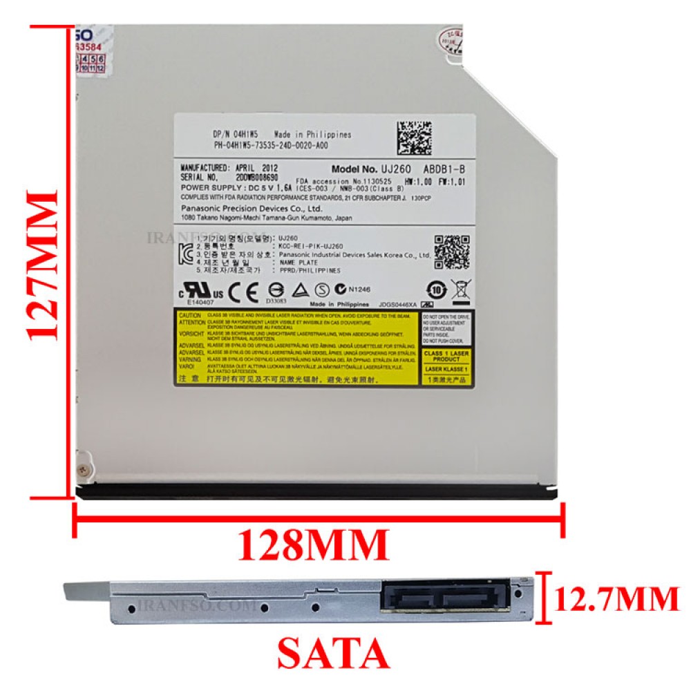 درایو لپ تاپ بلوری رایتر پاناسونیک Sata Slim 12.7mm