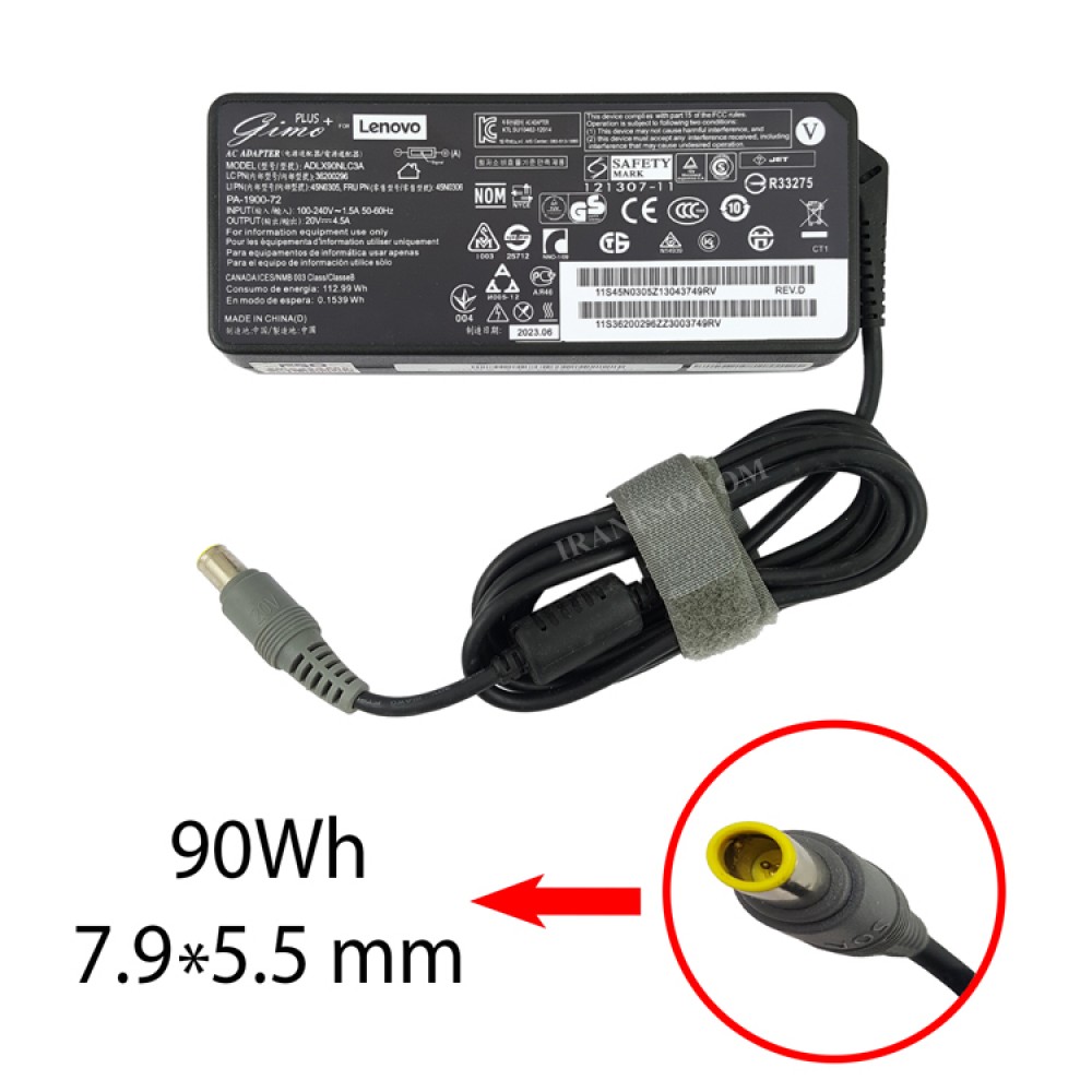 شارژر و آداپتور لپ تاپ لنوو ThinkPad T510