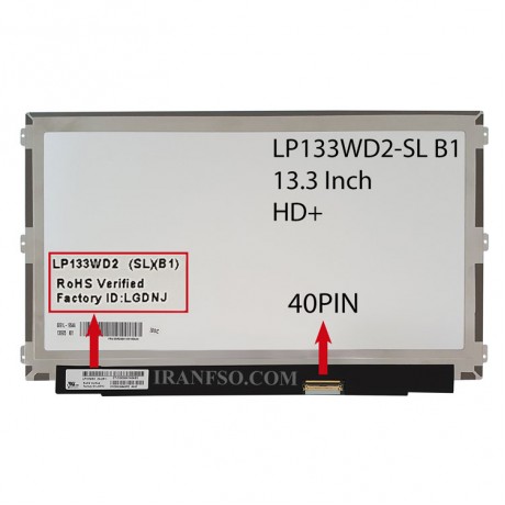 ال ای دی لپ تاپ ال جی 13.3 LP133WD2-SLB1 نازک 40 پین رزولوشن بالا
