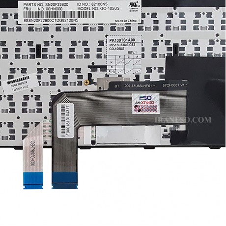 کیبرد لپ تاپ لنوو ThinkPad E550 مشکی-با موس-بافریم