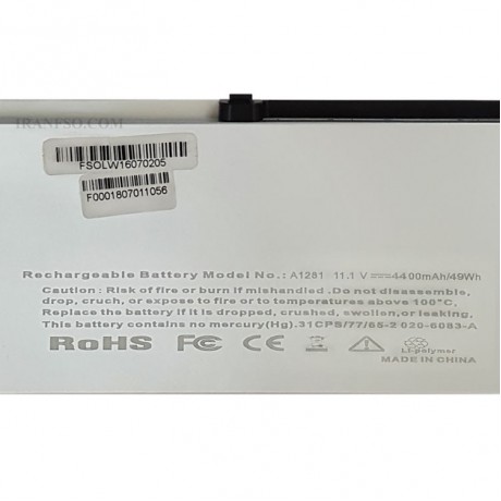 باتری لپ تاپ اپل Battery Apple A1281 Pro 15Inch 2008-2009