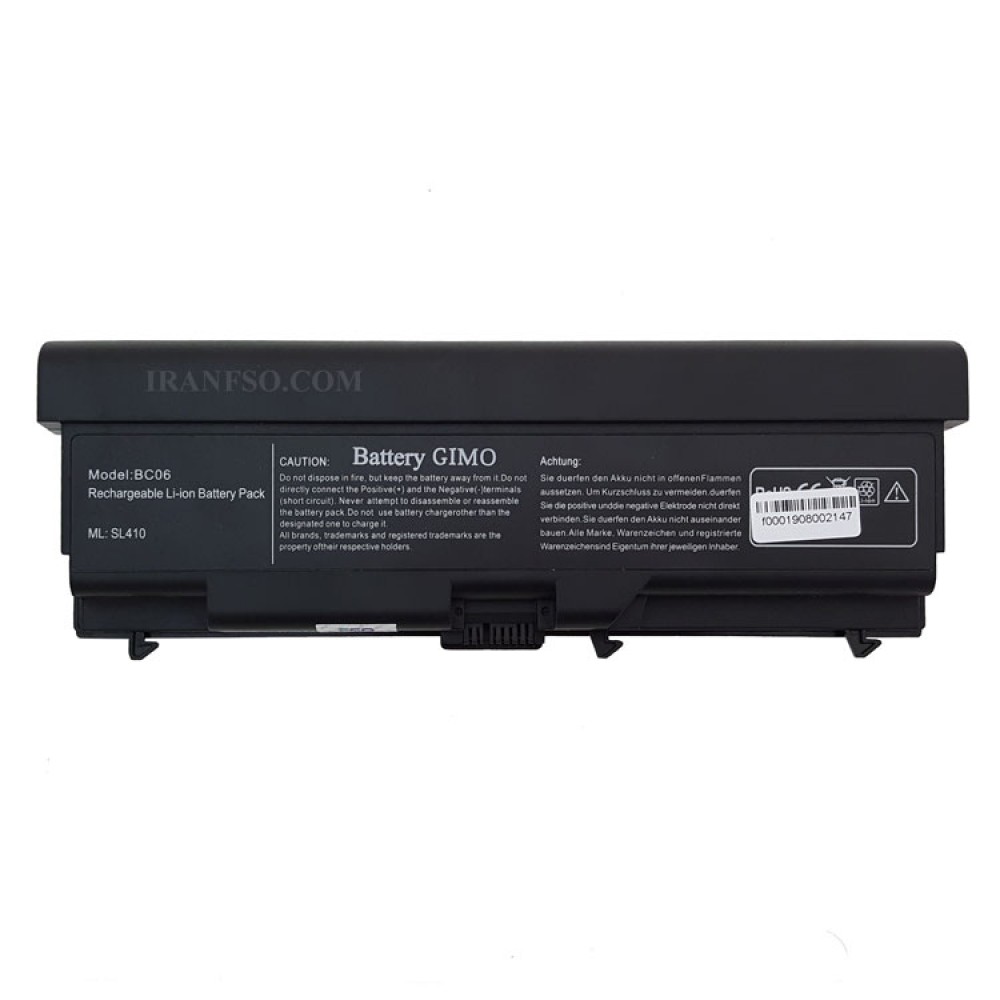 باطری T410 t510 sl410 9cell