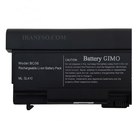 باطری T410 t510 sl410 9cell
