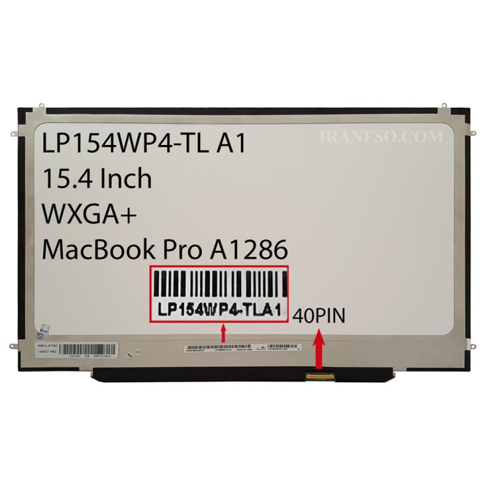 ال ای دی لپ تاپ ال جی 15.4 LP154WP4-TLA1 نازک 40 پین برای اپل MacBook Pro A1286