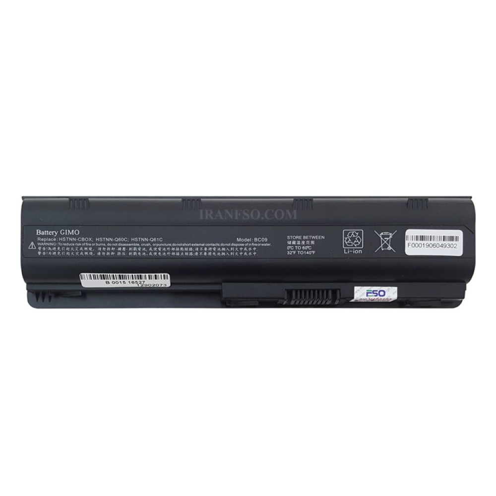 باطری Pavilion dm4 g62 g72 cq32 cq42 9cell