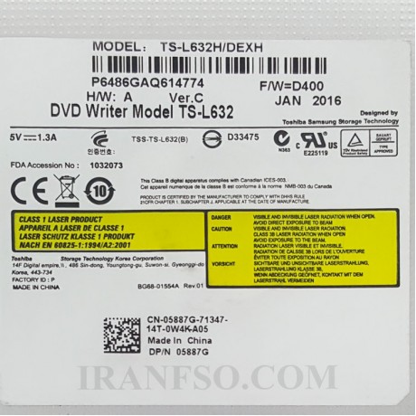 درایو لپ تاپ دی وی دی رایتر IDE Slim 12.7mm برای توشیبا
