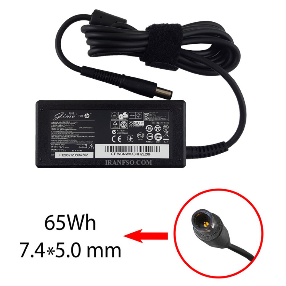 آداپتور لپ تاپ اچ پی 19.5V 3.33A Gimo Plus سردلی