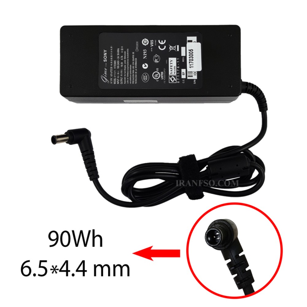 آداپتور لپ تاپ سونی 19.5V 4.7A