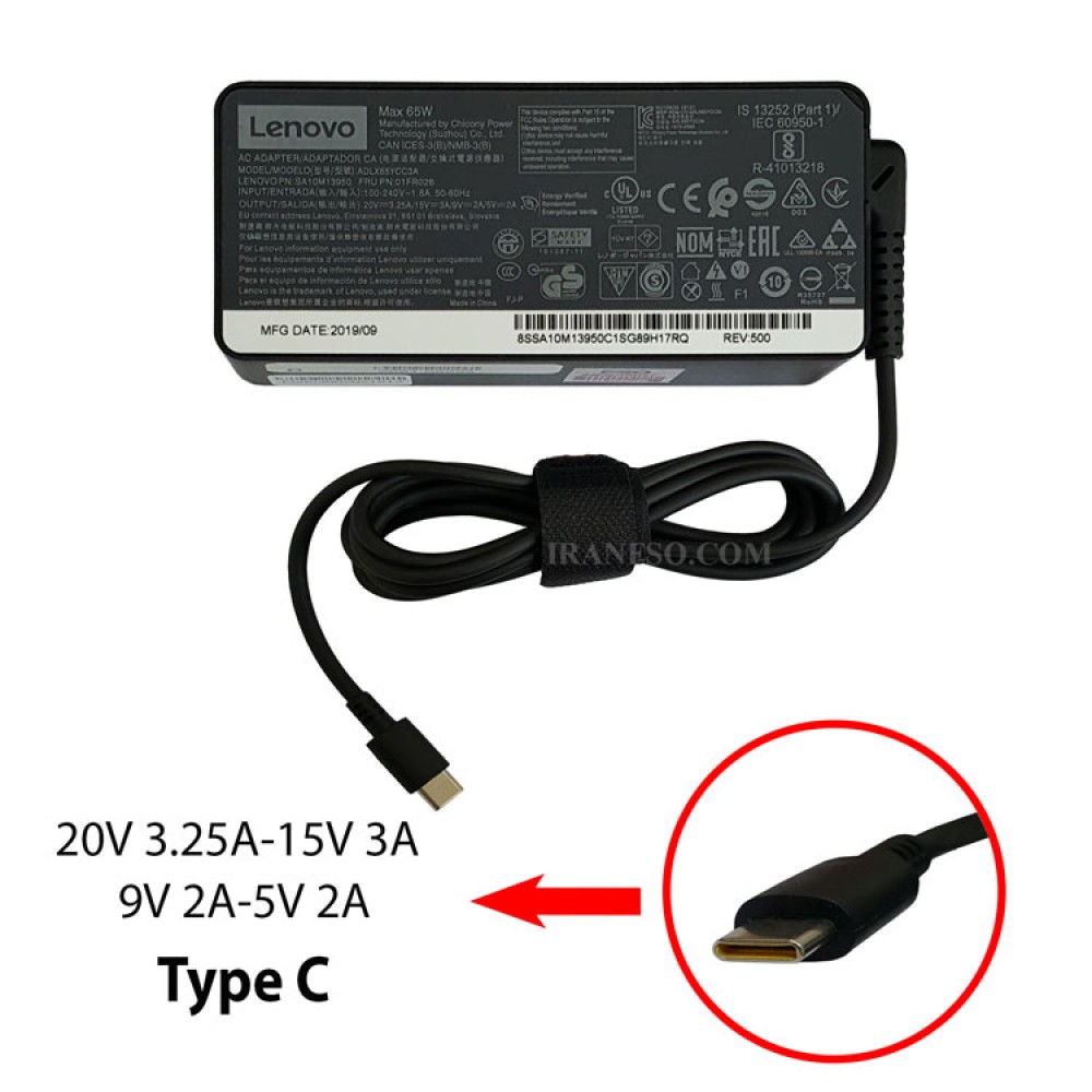 آداپتور لپ تاپ لنوو 20V 3.25A_15V 3A_9V 2A_5V 2A Type C_Gimo Plus مستطیلی