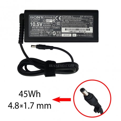 آداپتور لپ تاپ سونی 10.5V 4.3A Gimo Plus