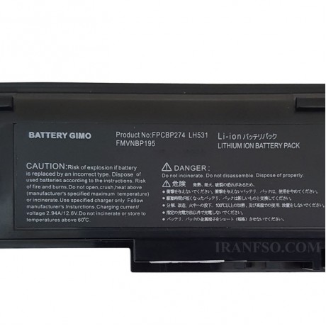 باتری لپ تاپ فوجیتسو Battery Fujitsu LifeBook LH531 6Cell
