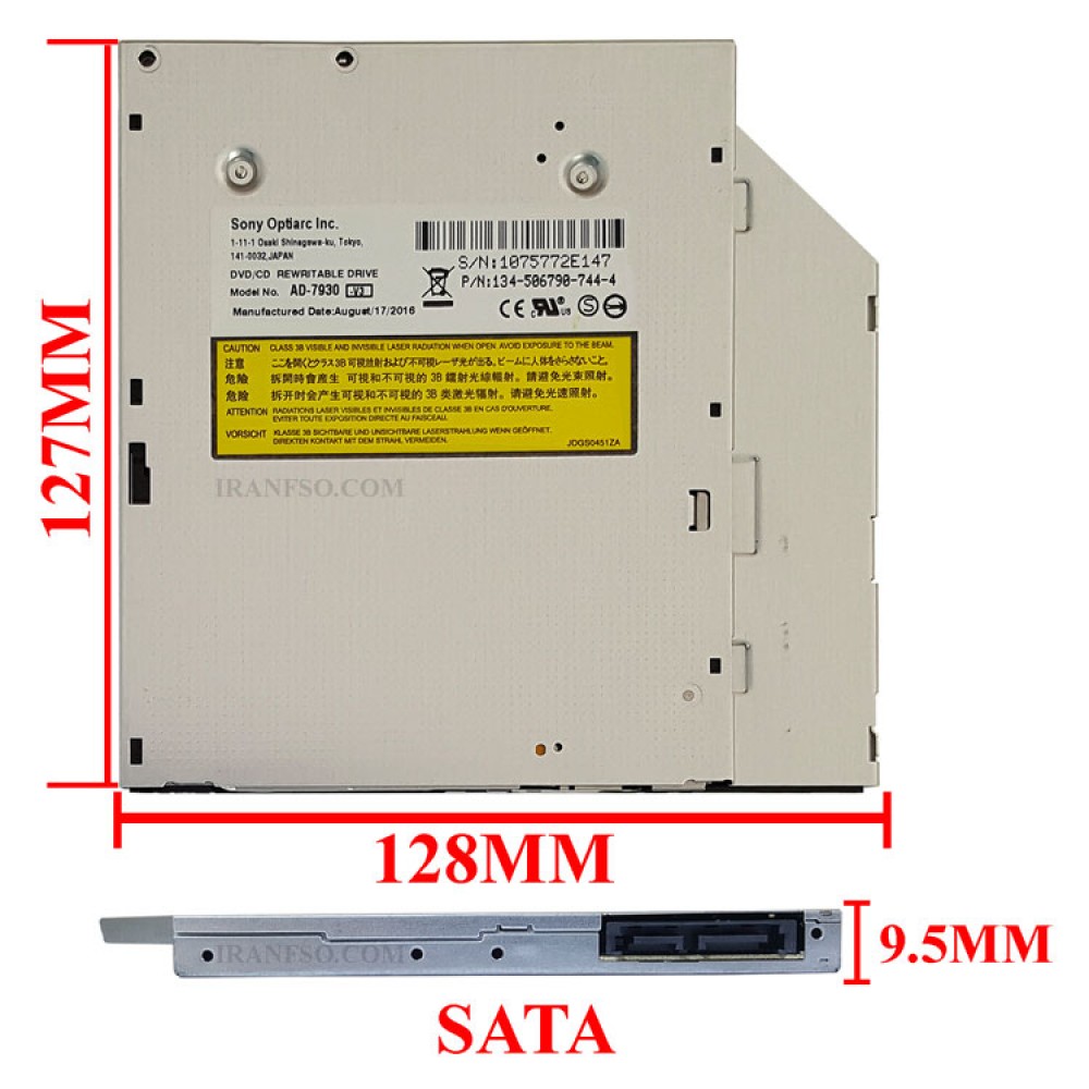 درایو لپ تاپ دی وی دی رایتر Sata Superslim برای سونی VPCS