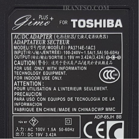 شارژر و آداپتور لپ تاپ توشیبا PA3516C 1AC3ACAdapterCharger[19V]
