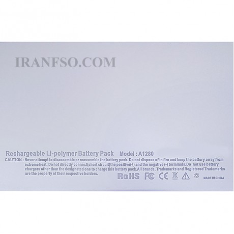 باتری لپ تاپ اپل Battery Apple A1280 Pro 13Inch 2008