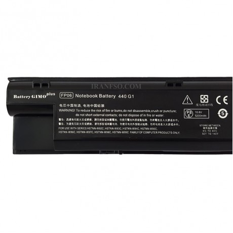 باتری لپ تاپ اچ پی ProBook 450-G1-6Cell Gimo Plus مشکی-49 وات ساعت