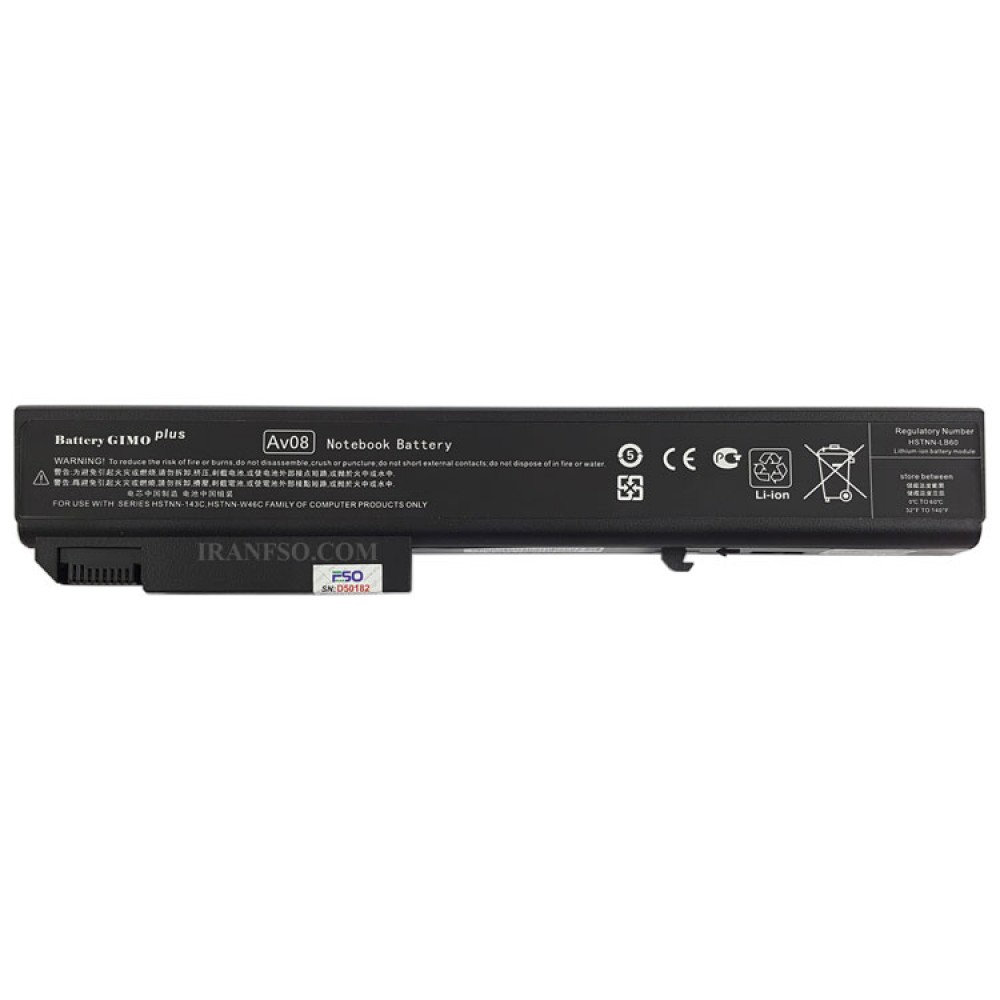 باتری لپ تاپ اچ پی Battery HP EliteBook 8530-8Cell Gimo Plus مشکی-65 وات ساعت