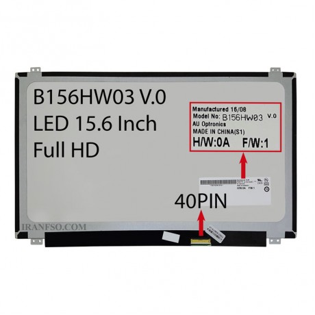 ال ای دی لپ تاپ 15.6 AUO B156HW03-V.0 نازک براق 40 پین Full HD