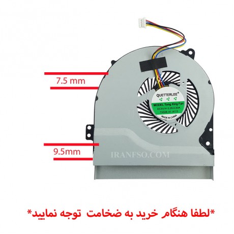 فن K552
