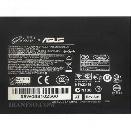 آداپتور لپ تاپ ایسوس 19V 9.5A Gimo Plus سرنرمال کابل سه تایی
