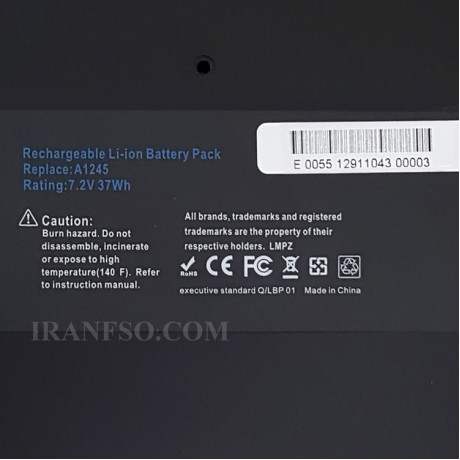 باتری لپ تاپ اپل Battery Apple MacBook Air A1245