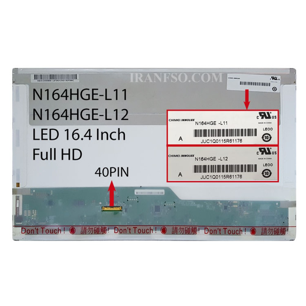 ال ای دی لپ تاپ 16.4 Innolux N164HGE-L11_L12 ضخیم مات 40 پین Full HD