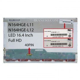 ال ای دی لپ تاپ 16.4 Innolux N164HGE-L11_L12 ضخیم مات 40 پین Full HD