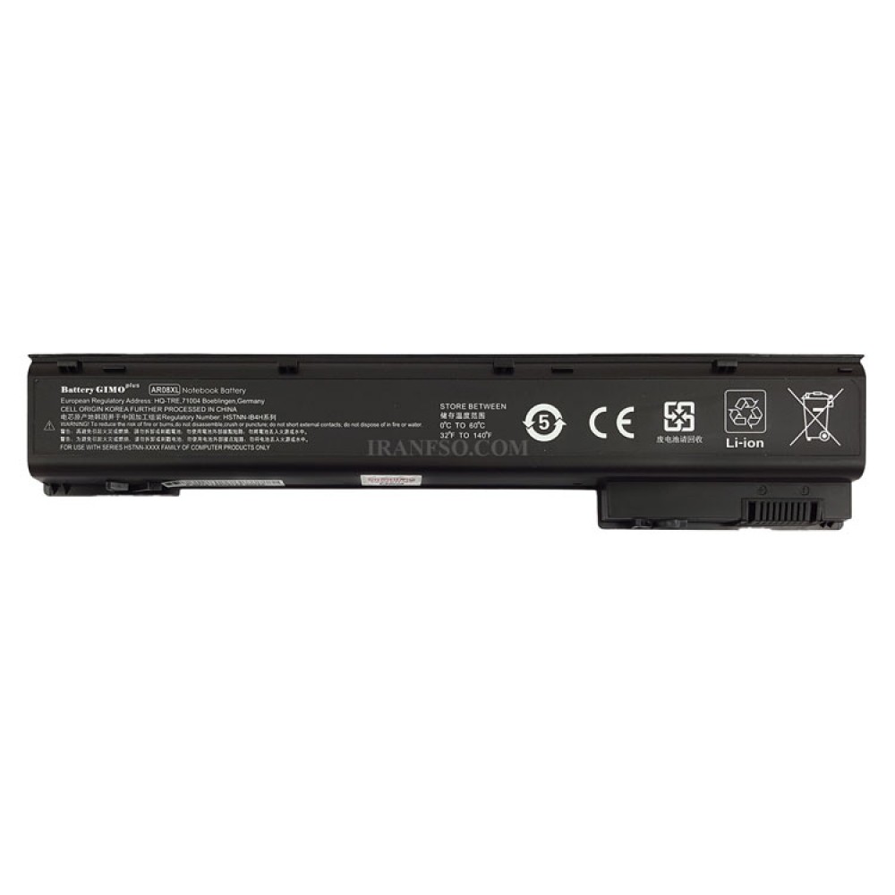 باتری لپ تاپ اچ پی Battery HP ZBook 15-G1 Gimo Plus مشکی-45 وات ساعت