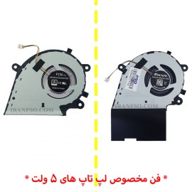فن لپ تاپ ایسوس Fan Asus ROG Strix G512LV_6033B0083501_CPU اورجینال-5 ولت