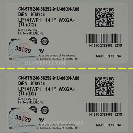 ال سی دی لپ تاپ ال جی 14.1 LP141WP1-TLD2_LP141WP1-TLC2 ضخیم 30 پین WXGA Plus