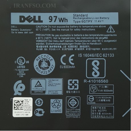 باتری لپ تاپ دل Battery Dell XPS 15 9550_6GTPY ORG داخلی