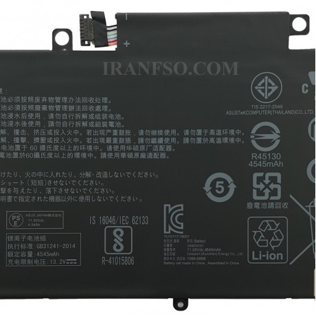 باتری لپ تاپ ایسوس ZenBook UX360_C31N1528 مشکی-داخلی اورجینال