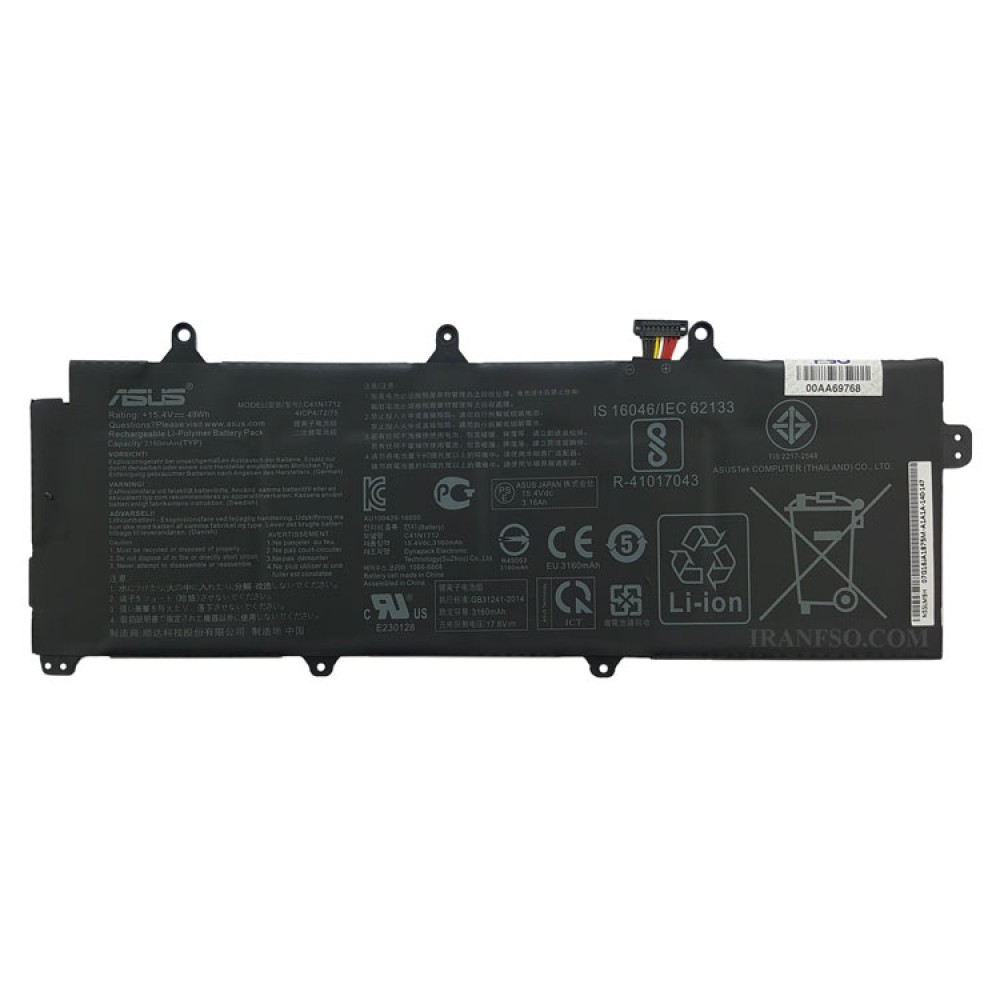 باتری لپ تاپ ایسوس ROG GX501_C41N1712 داخلی-اورجینال