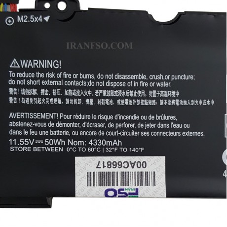 باتری لپ تاپ اچ پی EliteBook 840 G5_SS03XL داخلی-اورجینال