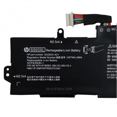 باتری لپ تاپ اچ پی EliteBook 840 G5_SS03XL داخلی-اورجینال