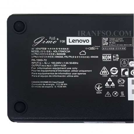 آداپتور لپ تاپ لنوو 20V 8.5A Gimo Plus سر یو اس بی