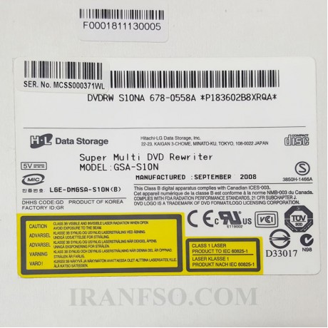 درایو لپ تاپ دی وی دی رایتر IDE Superslim 9.5mm مکشی
